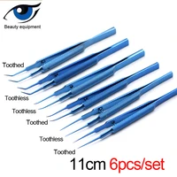 micro forceps surgical tools ophthalmic titanium alloy tweezers 6pcsset