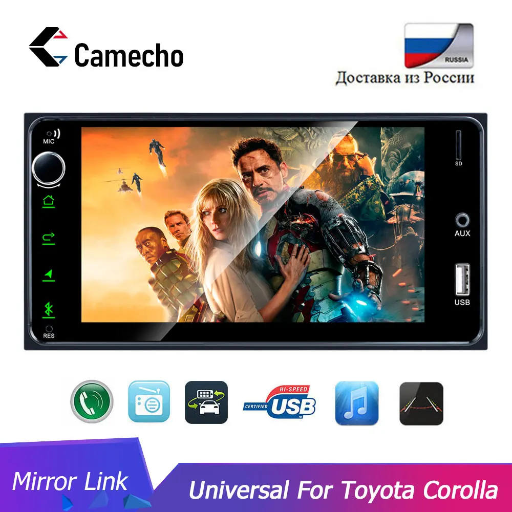 Camecho 7 ''TFT HD сенсорный автомобильный MP5 плеер 2Din Универсальная автомобильная радио зеркальная ссылка USB аудио стерео камера заднего вида для Toyota Corolla
