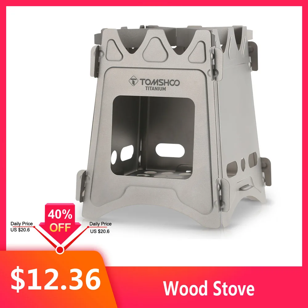 Дровяная печь портативная для кемпинга пикника | Спорт и развлечения