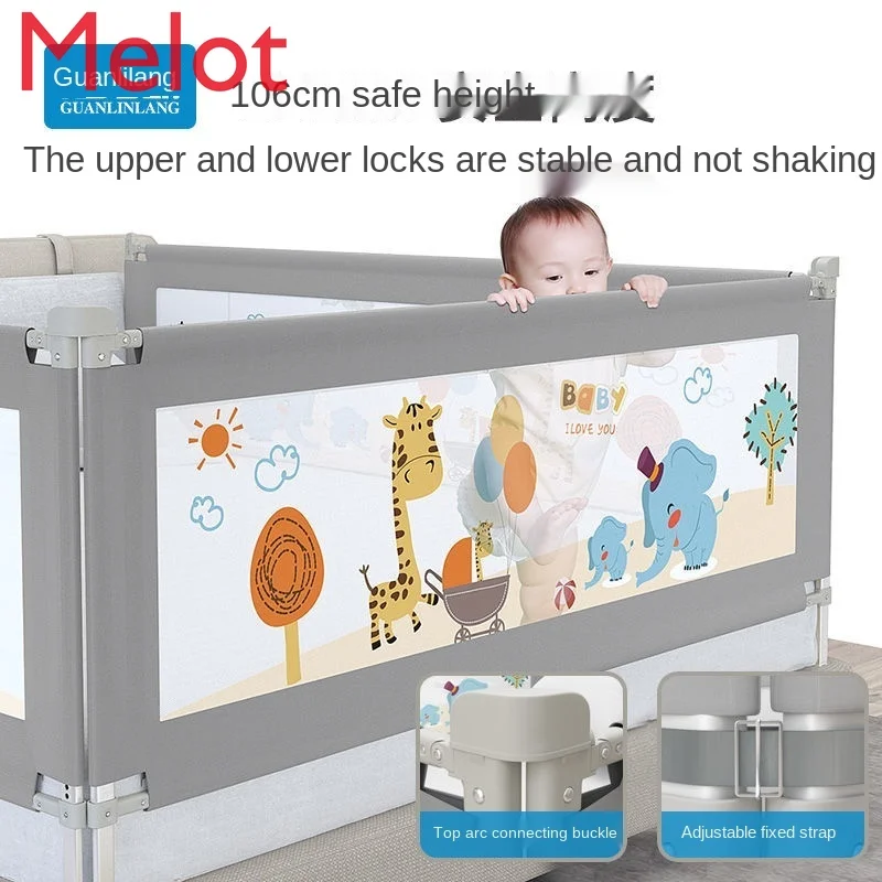 

Baby Children's Anti-Fall Bed Fence Babies' Bed Fence Children's Fall Protection Baffle Bed Edge Protective Grating One Side