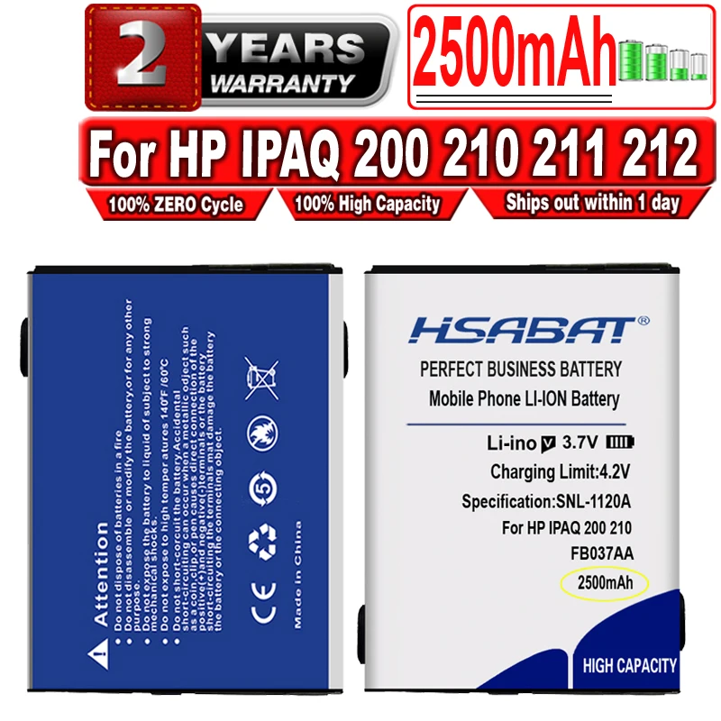 Аккумулятор HSABAT 2500 Ач для HP IPAQ 200 210 211 212 214 216 410814-001 419306-001 451405-001 459723-001 FB037AA |