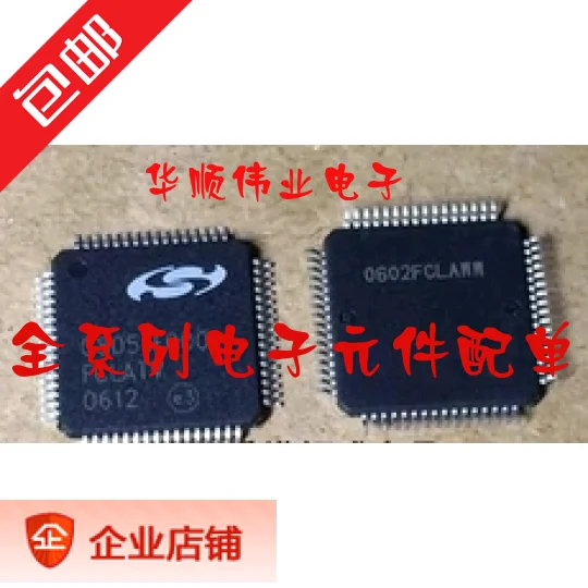 

5pieces C8051F000-GQR C8051F000 SLICON QFP32