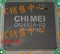 CM1651A-EQ | Электронные компоненты и принадлежности