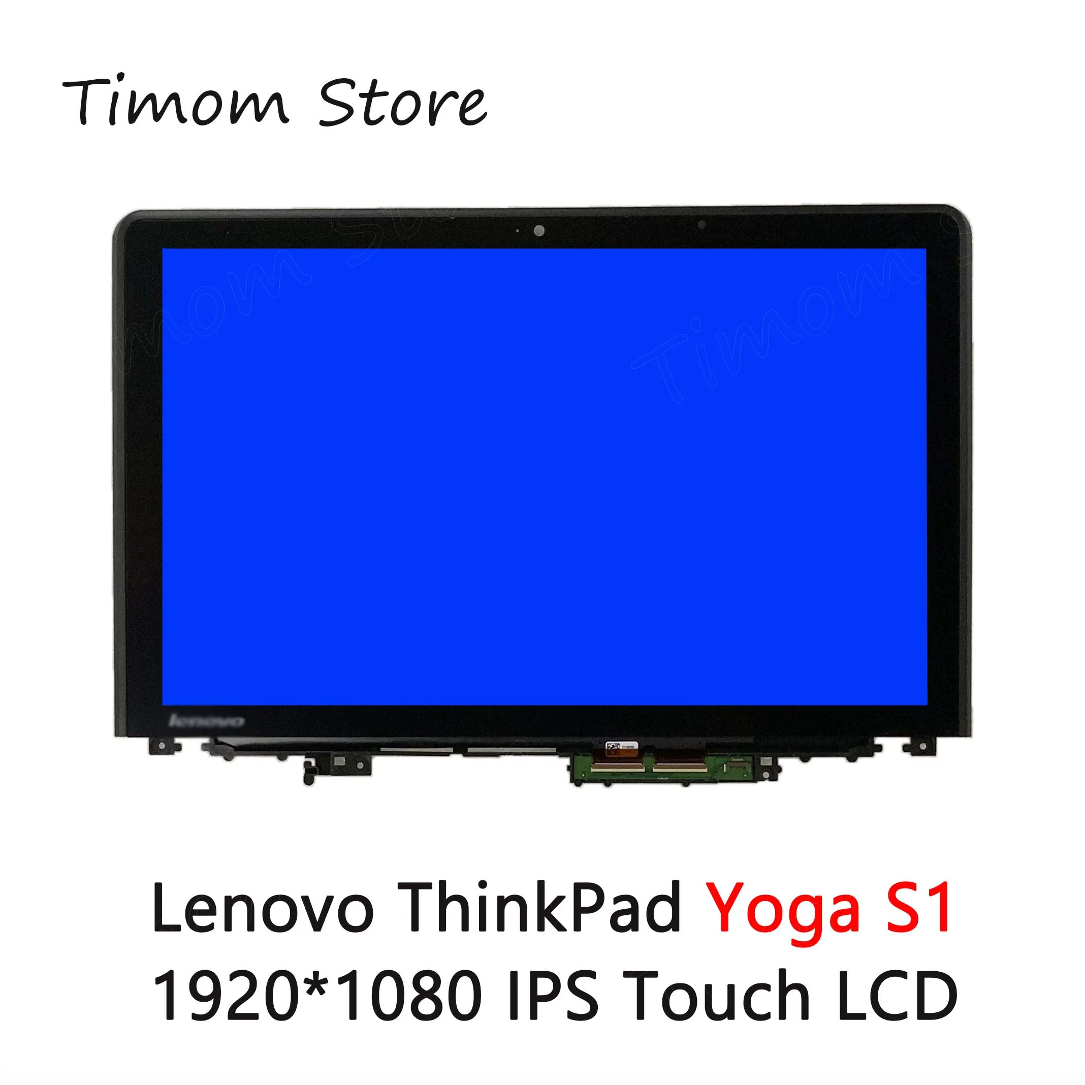 Для YOGA S1 00UP940 SU8E 12H02AU 01X сенсорный ЖК экран + БЕЗЕЛЬ TPS GNZ 12 5 &quotFHD 1920*1080 IPS LGD LP125WF2 SPB2 30