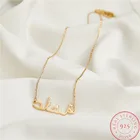 Индивидуальное ожерелье из стерлингового серебра 925 пробы с арабским именем, индивидуализированная Подвеска для женщин, мужчин, девушек, подарки