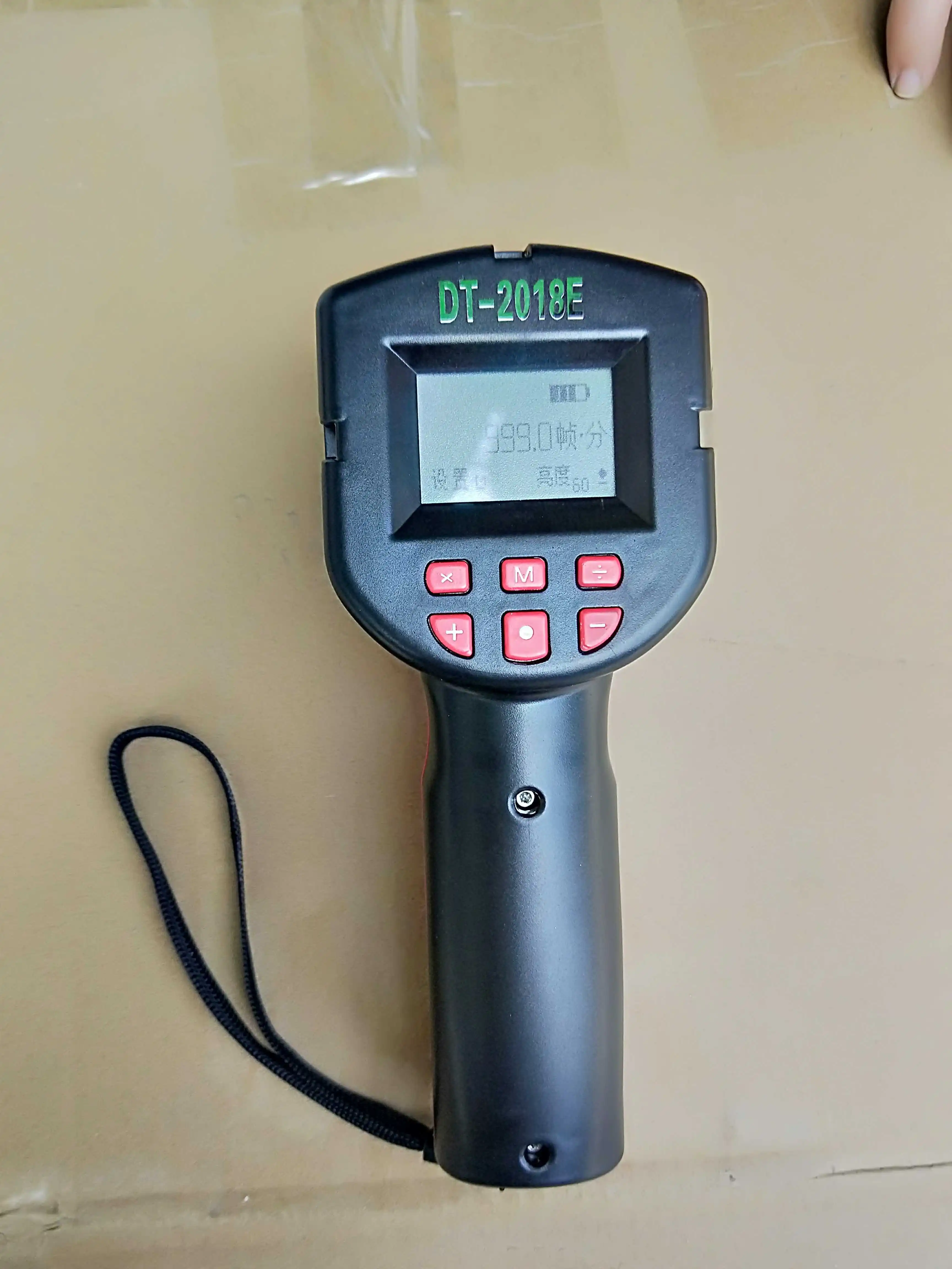 

Strobe light flash speedometer convenient hand-held stroboscope tachometer digital strobe light enhanced version
