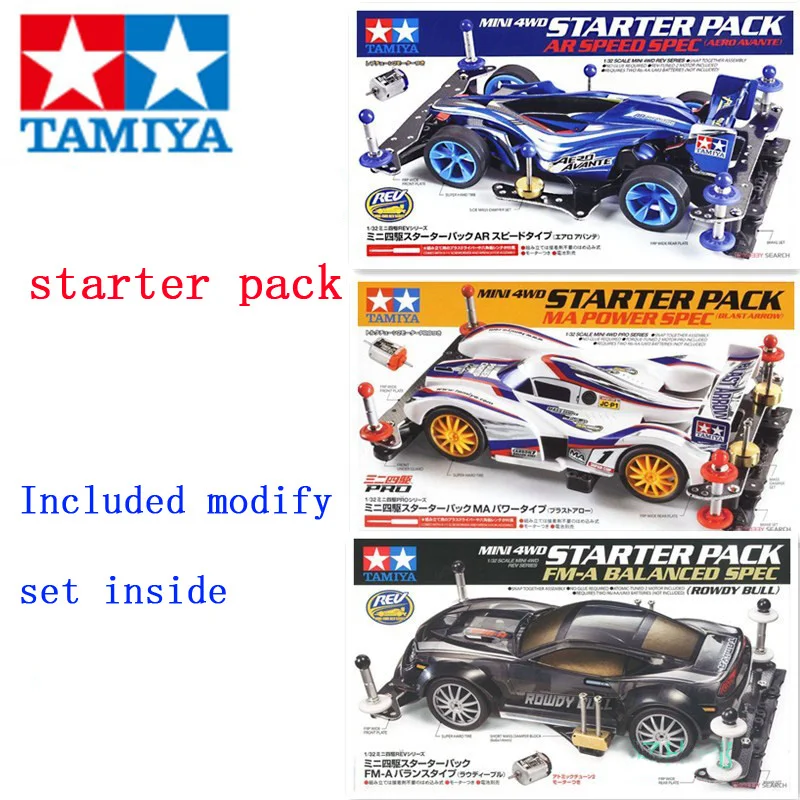 Tamiya Mini 4WD стартовый пакет AR скоростной тип (Aero Avante)/MA Тип питания/FM-A