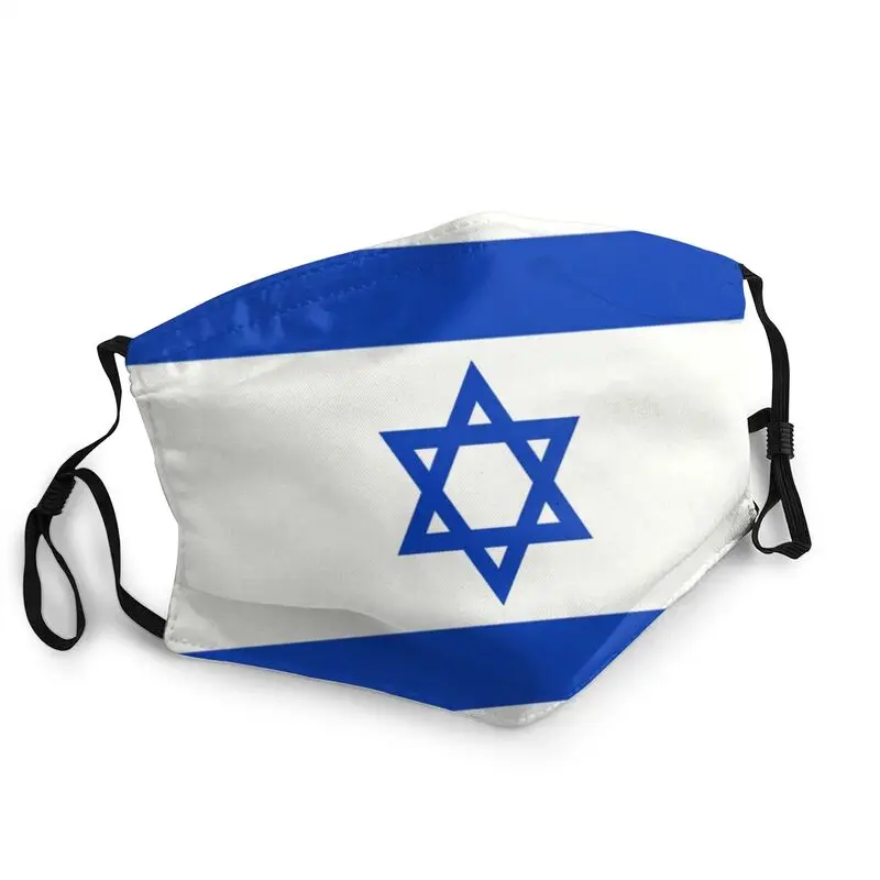 

Дышащая Маска для лица с изображением флага Израиля для мужчин и женщин, Пылезащитная маска с защитой от пыли, респиратор, маска для рта