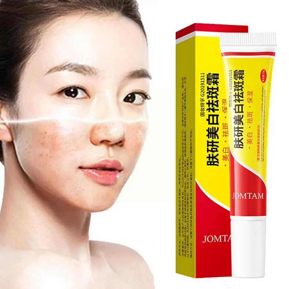 Effective Whitening Freckle Cream Remove Melasma Acne Melanin Moisturizing Pigmentation Dark Pigment Spot S V5k4 | Красота и здоровье