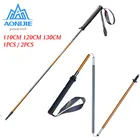 Палки треккинговые AONIJIE E4101, складные, углеродное волокно, 1 шт.2 шт.
