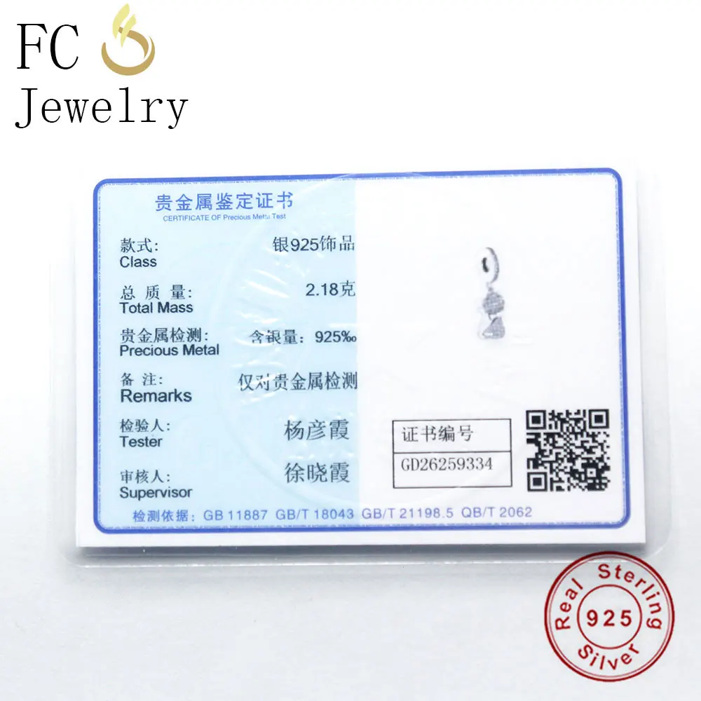 FC ювелирные изделия подходят оригинальные браслеты Pandora шармы 925 серебро