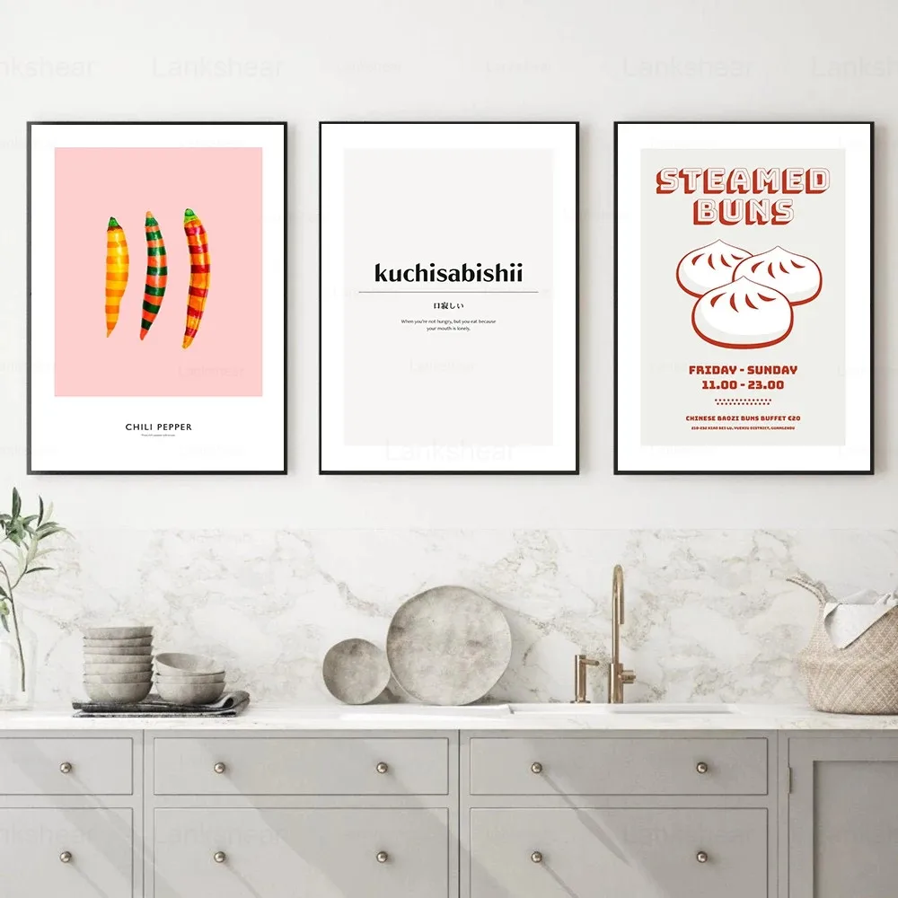 Картина на холсте Постер для украшения дома печать в китайском меню ресторана