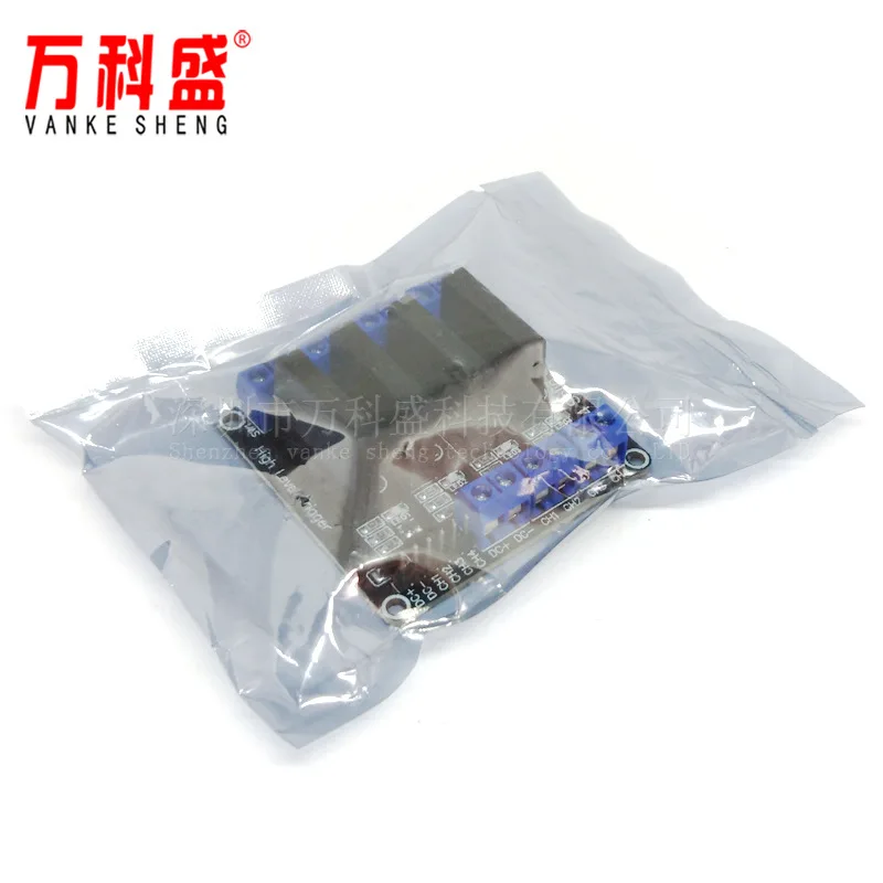 

Factory direct sales 4 way 5V high level solid state relay module with fuse solid state relay 250V2A