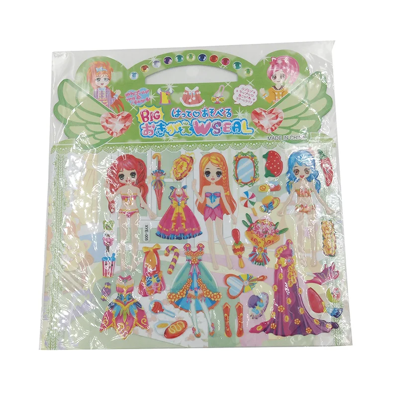 2 шт. милая Одежда для девочек с объемным рисунком наклейки на платье Обучающие