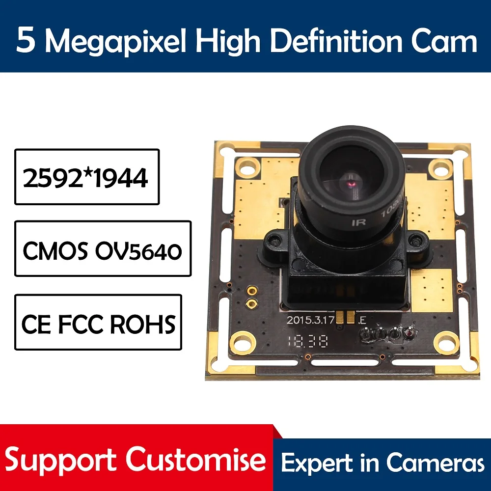 5 Мп CMOS OV5640 MJPEG & YUY2 HD Бесплатный драйвер мини веб камера с USB модулем для банкомата