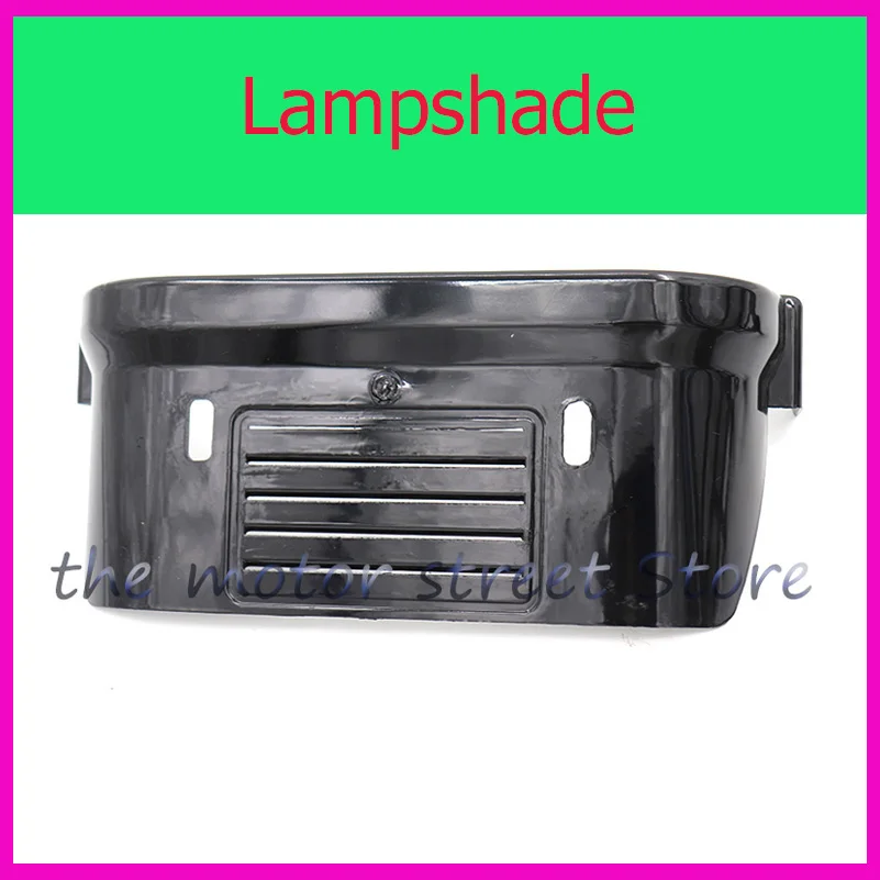 

12V XiaoHuangren headlamp personality accessories refitted lampshade, suitable for Citycoco Electric scooter