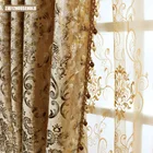 Европейские шторы для спальни, для гостиной, для окна, затенение, бронзовая ткань для столовой, роскошный стиль, фланелевая ткань