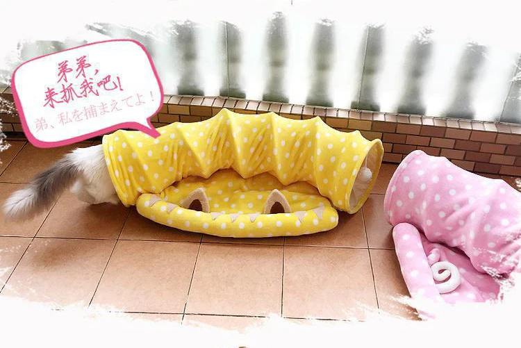 Игрушка для кошек двойного назначения и кровать для кошек складной туннель для кошек Ho использование для кошек маленькие собаки кошки товары для домашних животных лежак для собак кошачьи игрушки