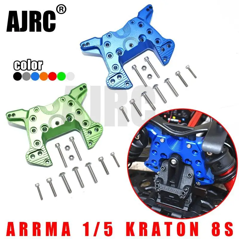 Амортизатор передний ARRMA 1/5 KRATON 8S ARA110002T1/ARA110002T2 пористый регулируемый ARA320475 |