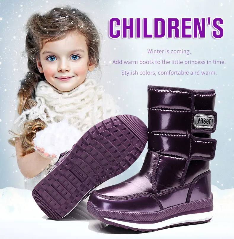 Детские Нескользящие ботинки для мальчиков и девочек теплая непромокаемая обувь