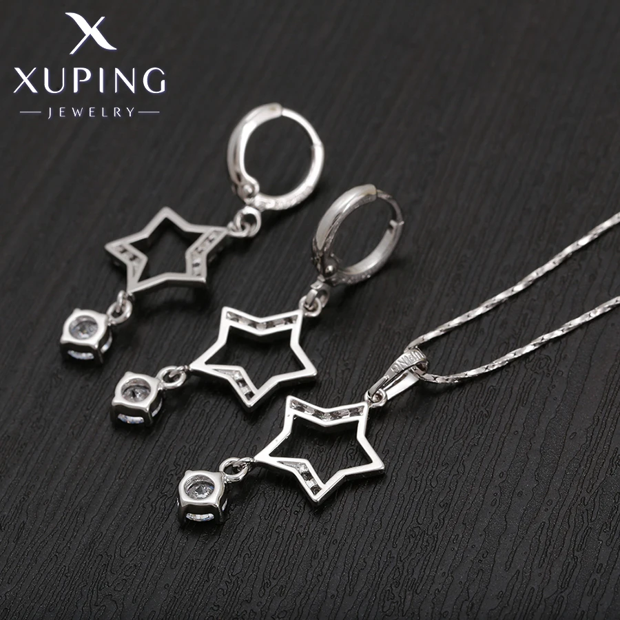 Элегантные темпераментные Ювелирные наборы Xuping в форме звезды из экологичной