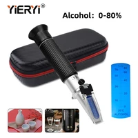 portable alcohol refractometer 0 80 vv design for liquor alcohol content tester atc refractometer with black bag