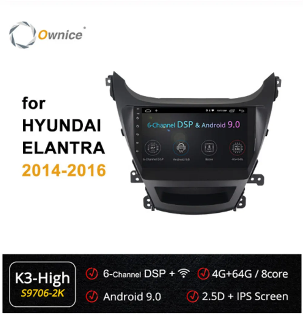 Автомагнитола Ownice 8 ядер 4 Гб ОЗУ + 64 ПЗУ Android 9 0 4G LTE SPDIF k3 DVD gps ForHyundai Avante 2011 2012 2013 2014 2015
