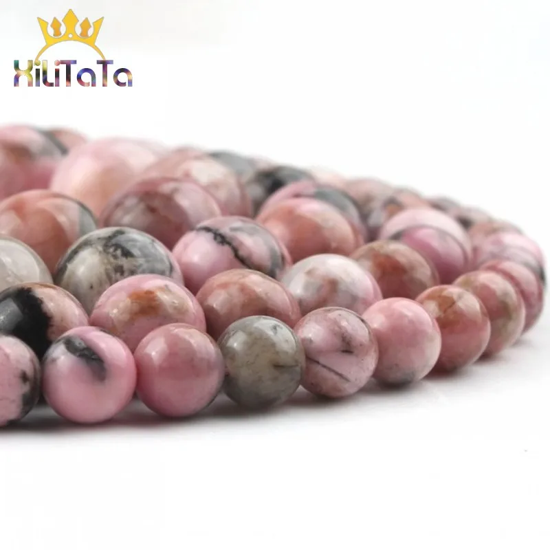 Бусины из натурального камня AAA Черное кружево родонит круглые драгоценные камни