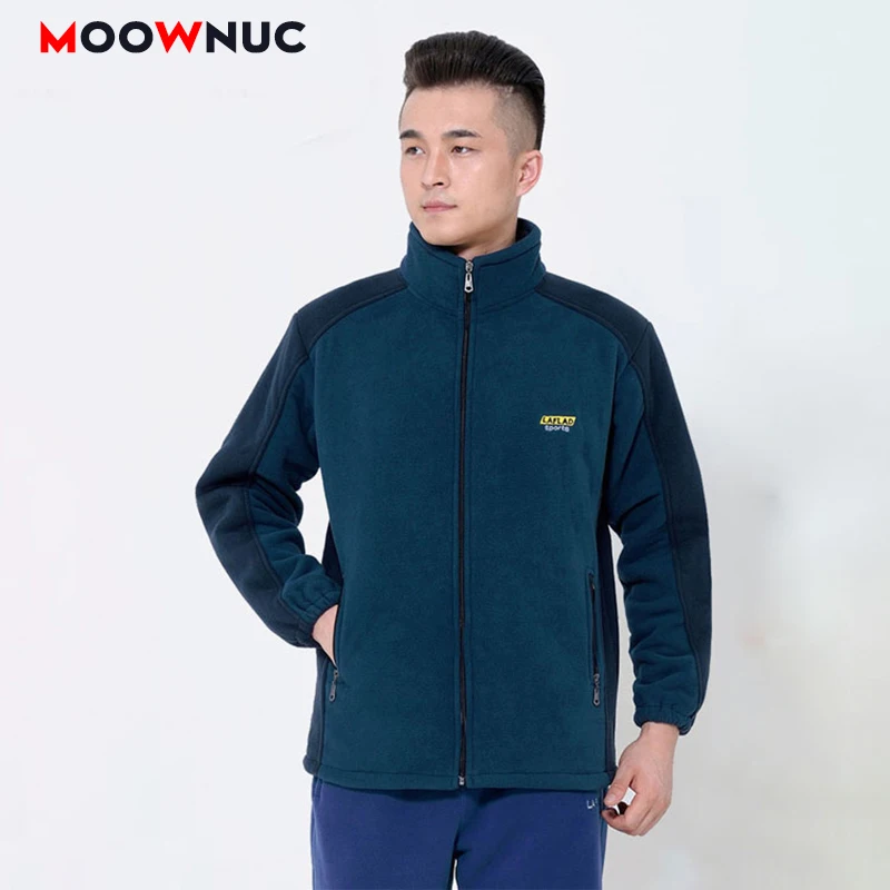 Мужская Уличная одежда с капюшоном кардиган уличное платье лоскутное