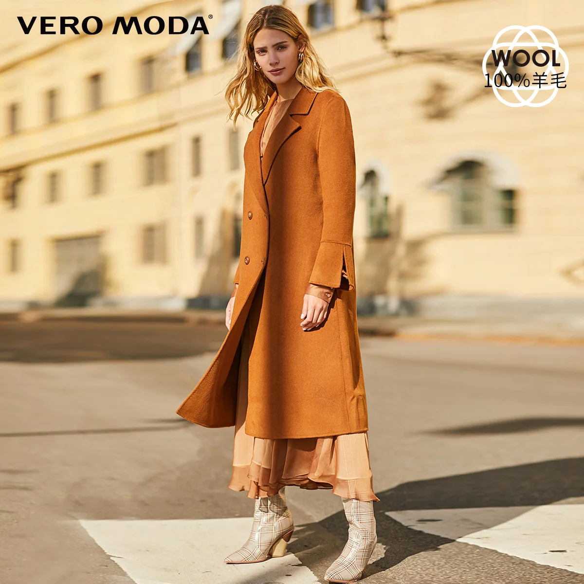 Женское шерстяное двухстороннее пальто Vero Moda 100% шерсть | Женская одежда