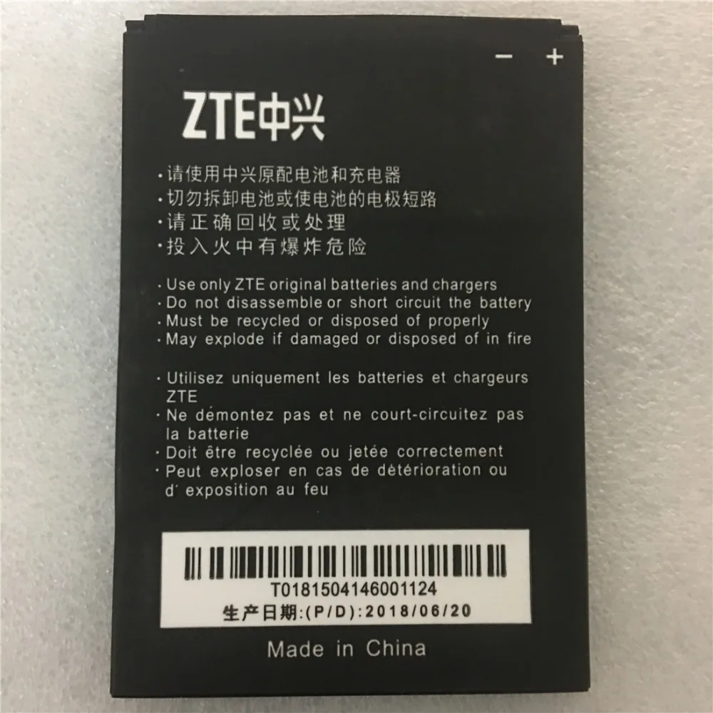 Мобильный телефон ZTE Blade L3 Li3820T43P3h785439 3 8 В 2000 мАч