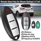Для Qashqai X-Trail Murano J10 J11 J12 Juke Kicks Pulsar Rogue после 2019 года автомобильный безключевой дистанционный ключ 433,92 МГц 4A чип