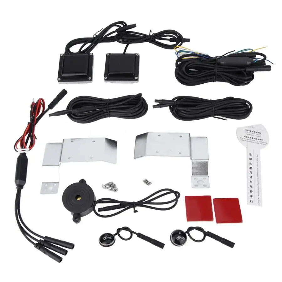 Универсальный датчик слепой точки 1 комплект 24 В система контроля безопасности