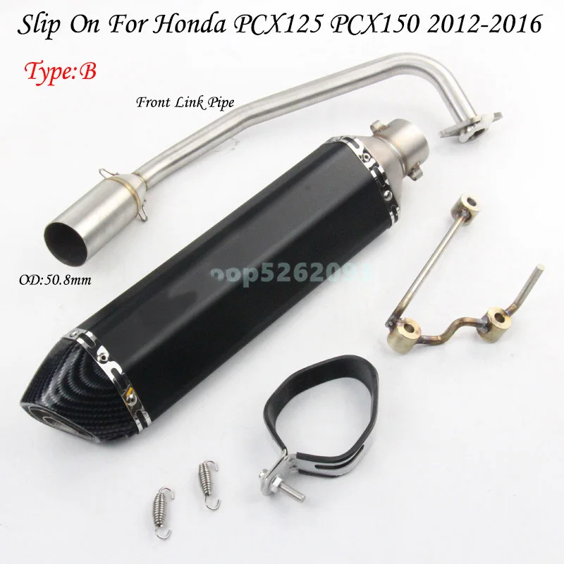Slip on выхлопных газов для Honda PCX125 PCX150 2012 2013 2014 2015 2016 полный мотоцикл выхлопной