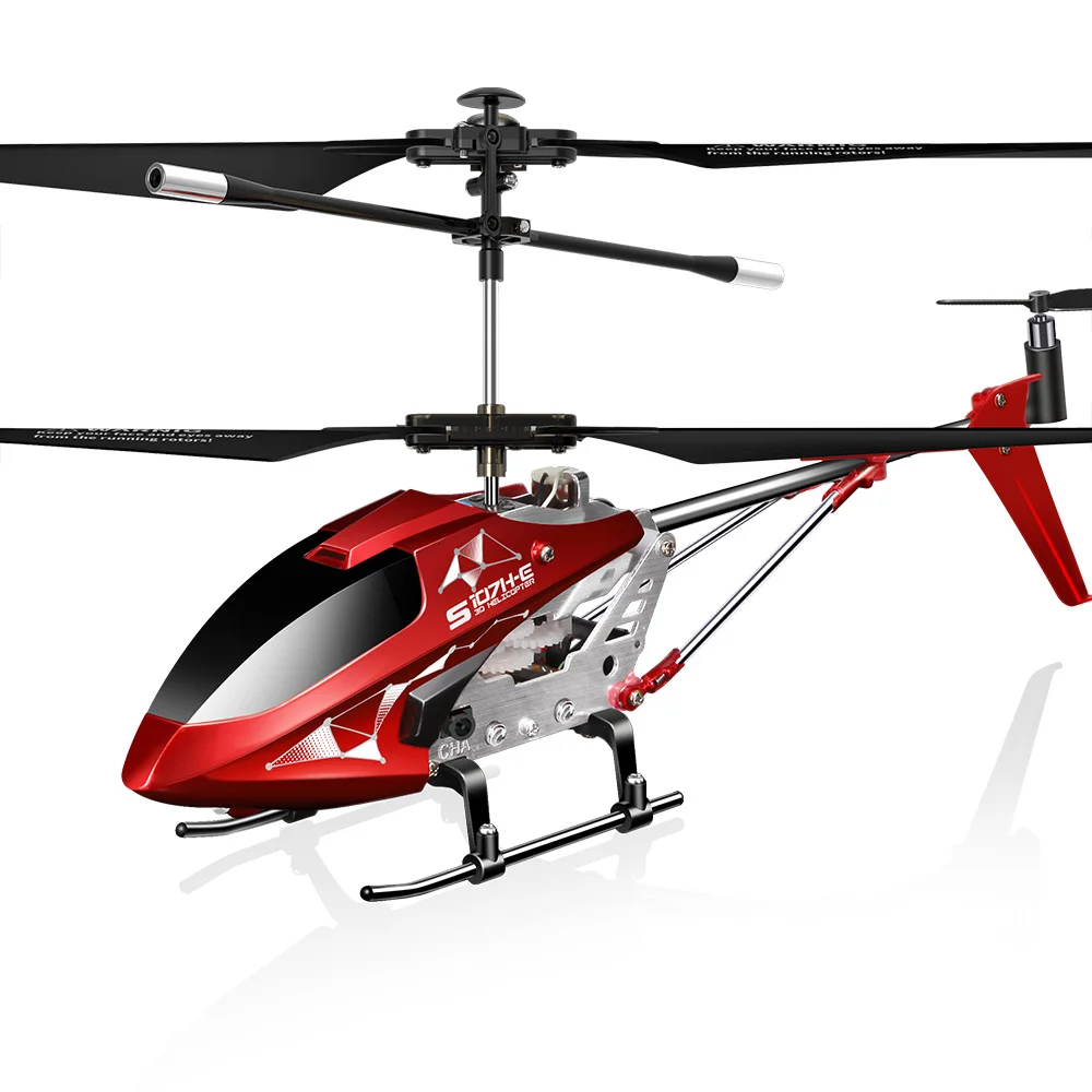 Вертолет SYMA Радиоуправляемый с функцией Hover 3 5ch вертолет подарок летающие