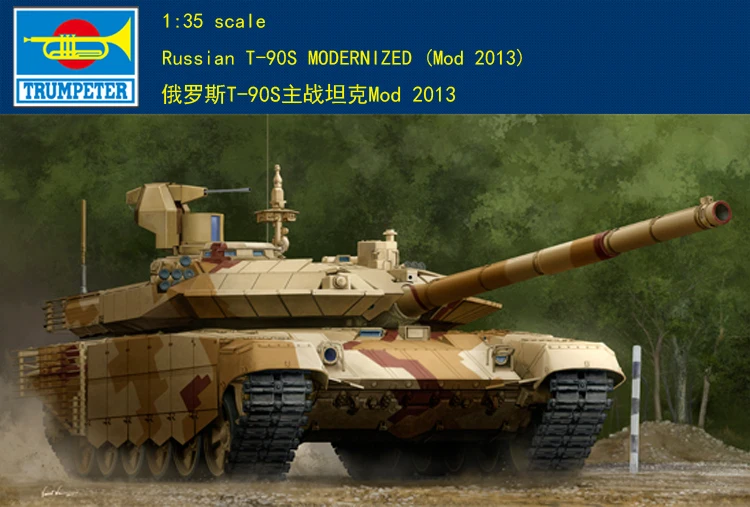 

Trumpeter 09524 1/35 Russian T-90S Modernized Mod.2013 Main Battle Tank Model TH05668-SMT6