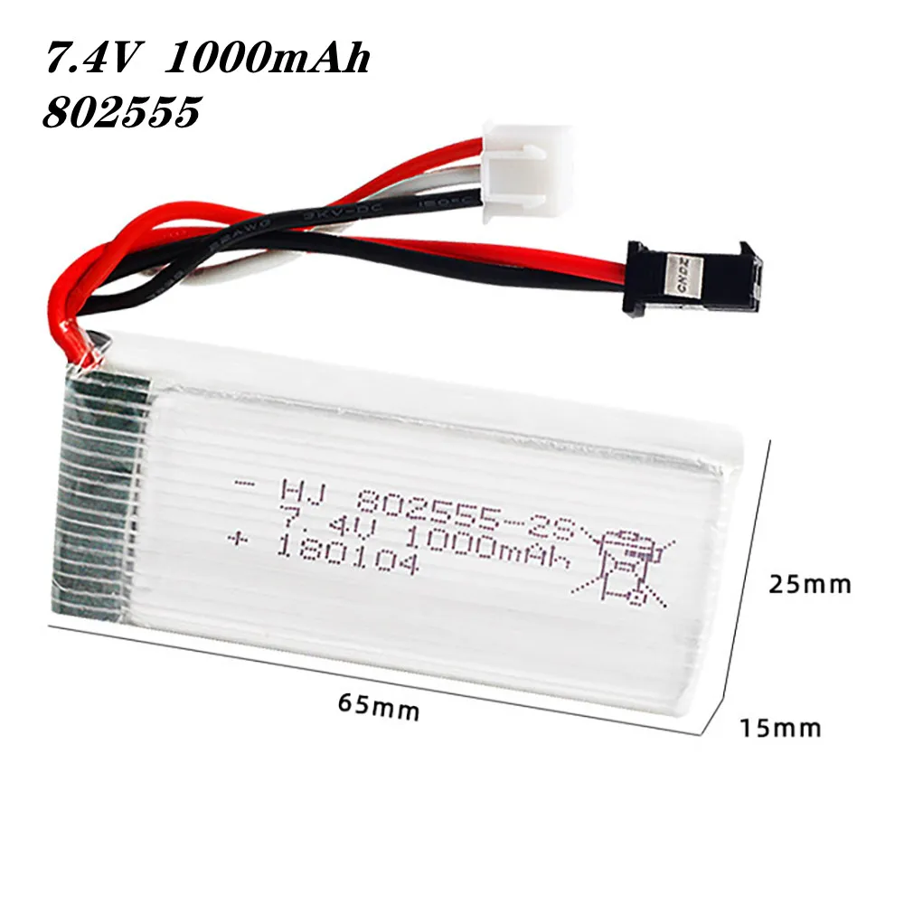 7,4 В 1000 мАч обновленная литий-полимерная батарея 802555 для Xinlehong 9130 9136 9137 высокая скорость R/C грузовик Радиоуправляемый автомобиль XLH 9130 аккумуляторные детали