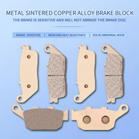 motorcycle metal sintering front rear brake pads for cb300f cbr300r cbr300ra cb500f cb500x cbr500r cb300 cbr300 cb500 cbr500