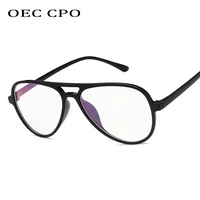 oec cpo fashion vintage clear glasses unisex eyewear pilot eyeglass optical glasses frame transparent lens o408