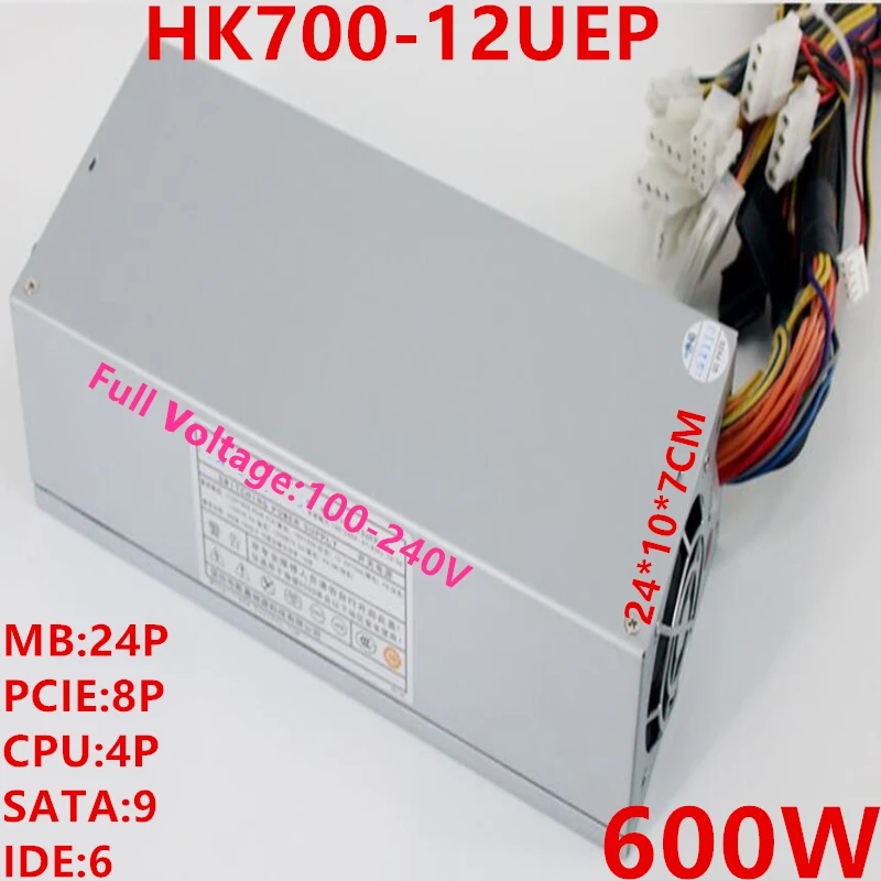 

New Original PSU For Huntkey 2U 600W Switching Power Supply HK700-12UEP