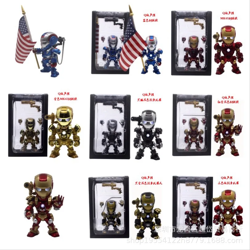 

Disney Voice Controlled Glowing Gun Iron Man Hand-made War Machine MK4243 Golden Red Model Toy
