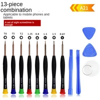 Screwdrivers for Phone Repair Kit Sets Repair Tool Toolbox Sets Accessories for Mobile Phones Mobile Repairing Tools Parts