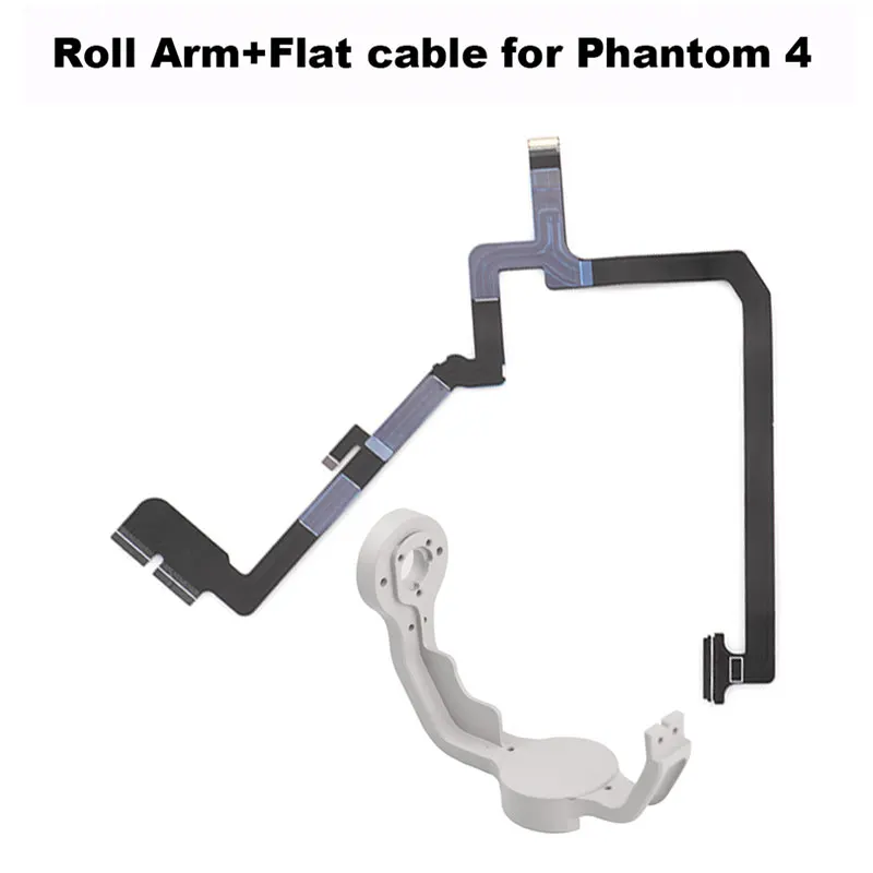 Шарнирный рулонный кронштейн камеры и плоский кабель гибкий для DJI Phantom 4 запчасти