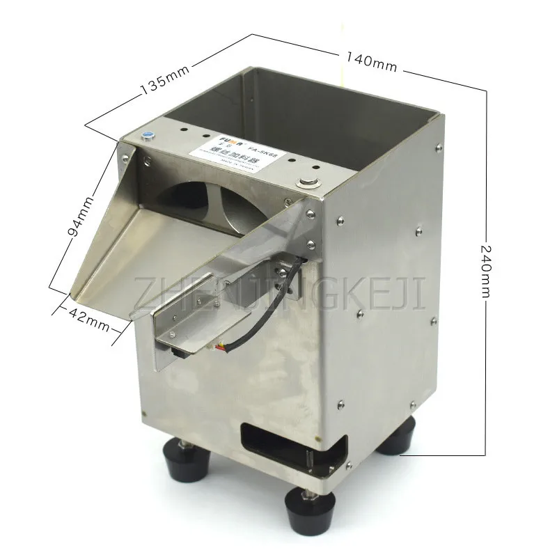 Полностью автоматическая винтовая кормушка интеллектуальная для кормления с