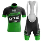 SPTGRVO Lairschdan 2020 Зеленая Мужская летняя одежда для велоспорта Женская одежда для шоссейного велосипеда костюм для горного велосипеда велосипедная одежда комплект для велоспорта