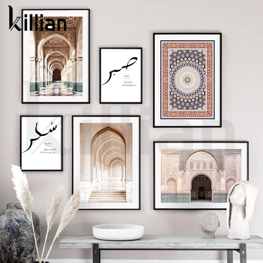 

Arabic Islamic Mosque Church Canvas Painting Wall Art Nordic Architecture Posters and Prints for Living Room Home Decoration