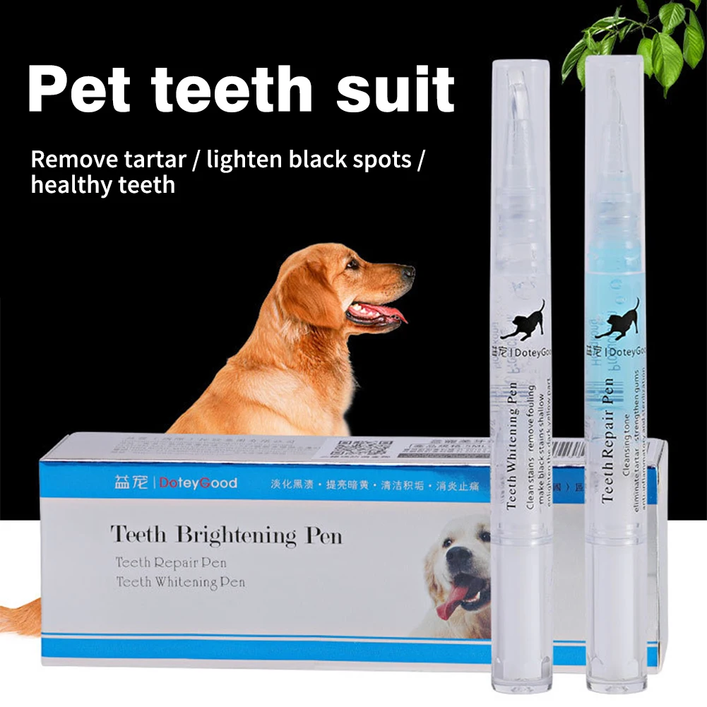 Ручка безопасный уход за ртом для собак кошек и домашних животных инструмент