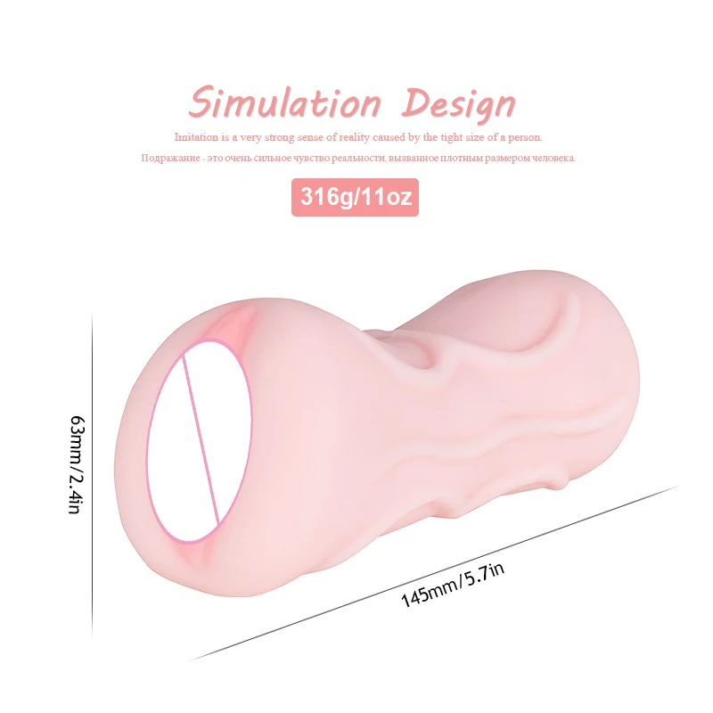 Реалистичная Вагина Анальный Мужской мастурбатор силиконовая Мягкая киска секс