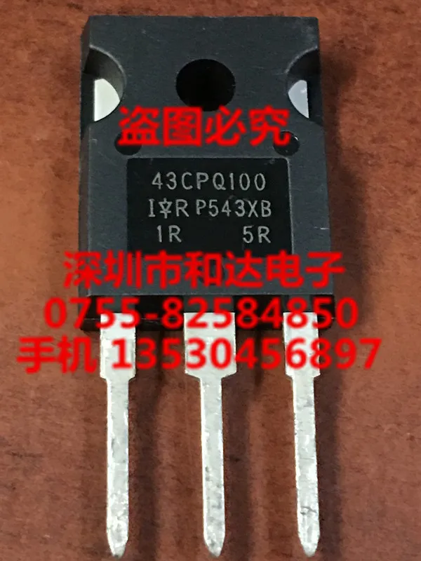 

5pcs 43CPQ100 TO-247 100V 43A