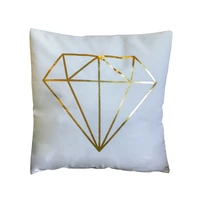household items geometric bronzing hug pillowcase sofa bed short plush throw pillow cushion backrest backrest cover